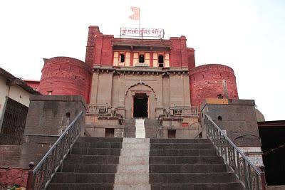Nrusinh Mandir, Narshingpur